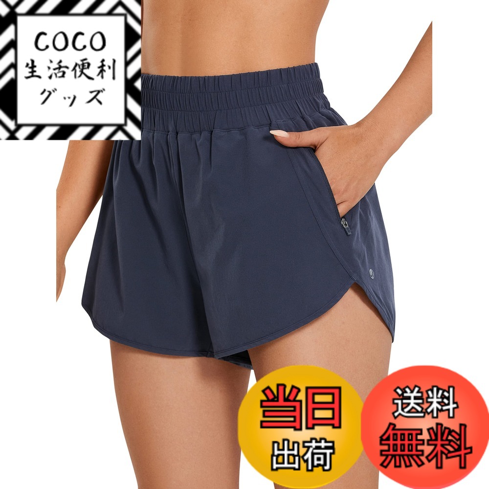 【送料無料】CRZ YOGA ショートパンツ レディース スポーツ 速乾 通気 ランニングショーツ 裏地付き ス..