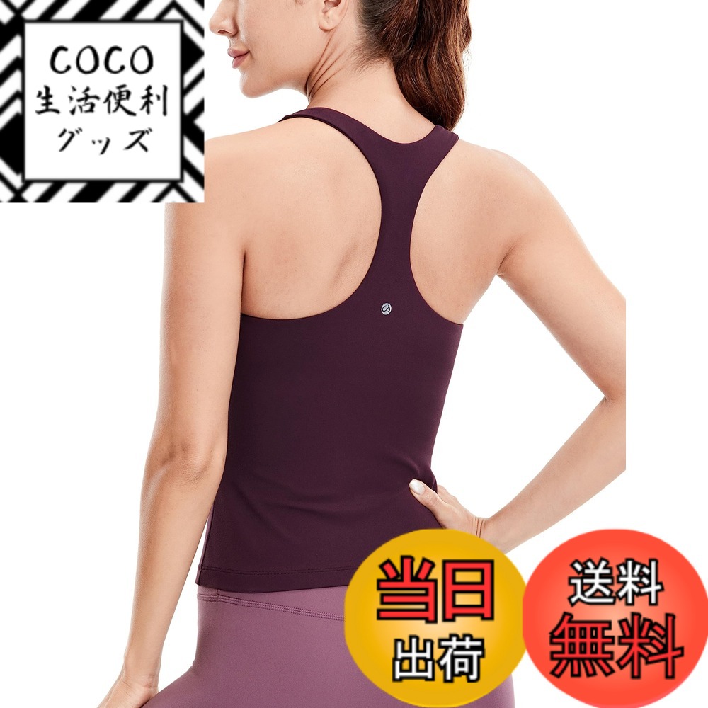 商品情報商品の説明主な仕様 バターのように非常に柔らかく、マットな質感で、軽量で、動きを妨げないフィットと通気性の良いソフトButterluxeコレクション。19%ライクラ繊維を加え、形状維持性を実現し、伸縮性・ストレッチ性もプラス。4方向ストレッチでどんなスポーツポーズをやっても動きを制限しない。レーサーバックのデザインで、肩甲骨や肩周りの動き、手をあげる動きがスムーズに取れる。取り外し可能なパッドを備えたカップ部分は、お胸にサポートとカバレッジを提供。 内側のゴムバンドがブラを固定してずれない。シンプルで長く使えるデザイン。ヨガ、トレーニング、筋トレ、フィットネス、エクササイズ、インパクトの軽いスポーツに適したスポーツタンクトップです。