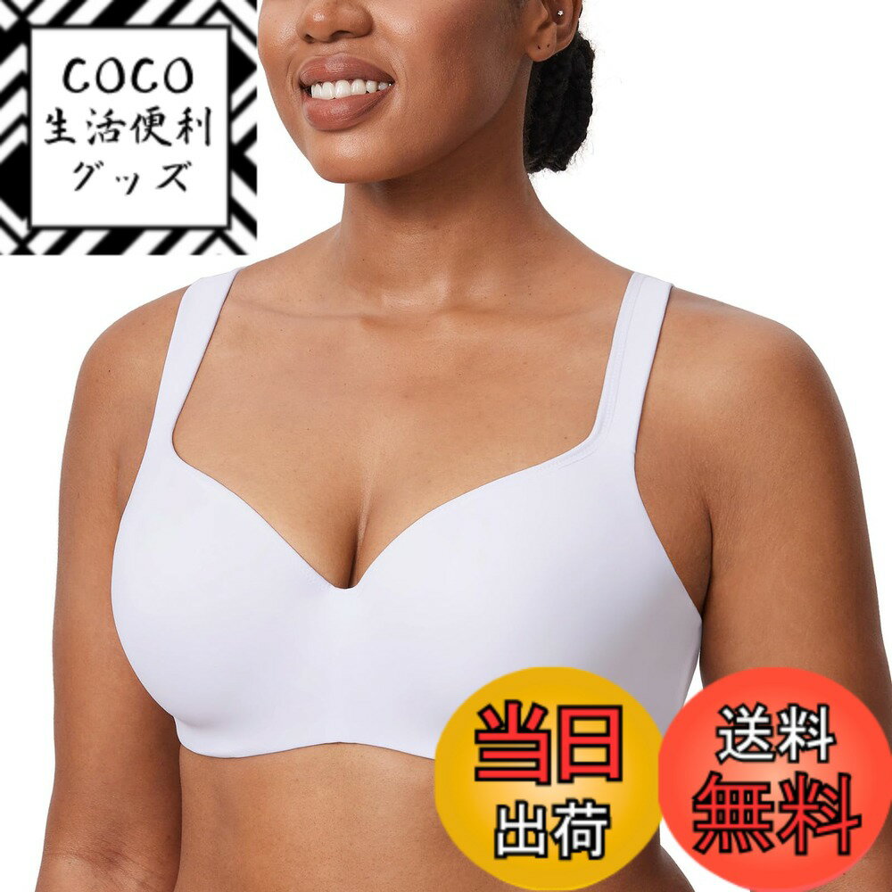 【送料無料】[DELIMIRA] ブラジャー 大きいサイズ ワイヤーあり 無地 フルカップ モールドカップ シー..