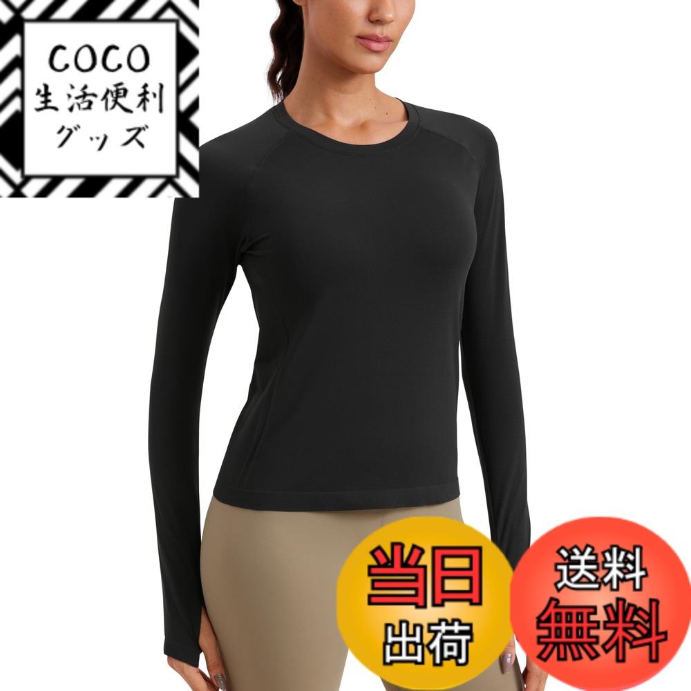 【送料無料】[CRZ YOGA] tシャツ 長袖 レディース ヨガウェア トップス シームレス リブ 速乾 通気 フ..