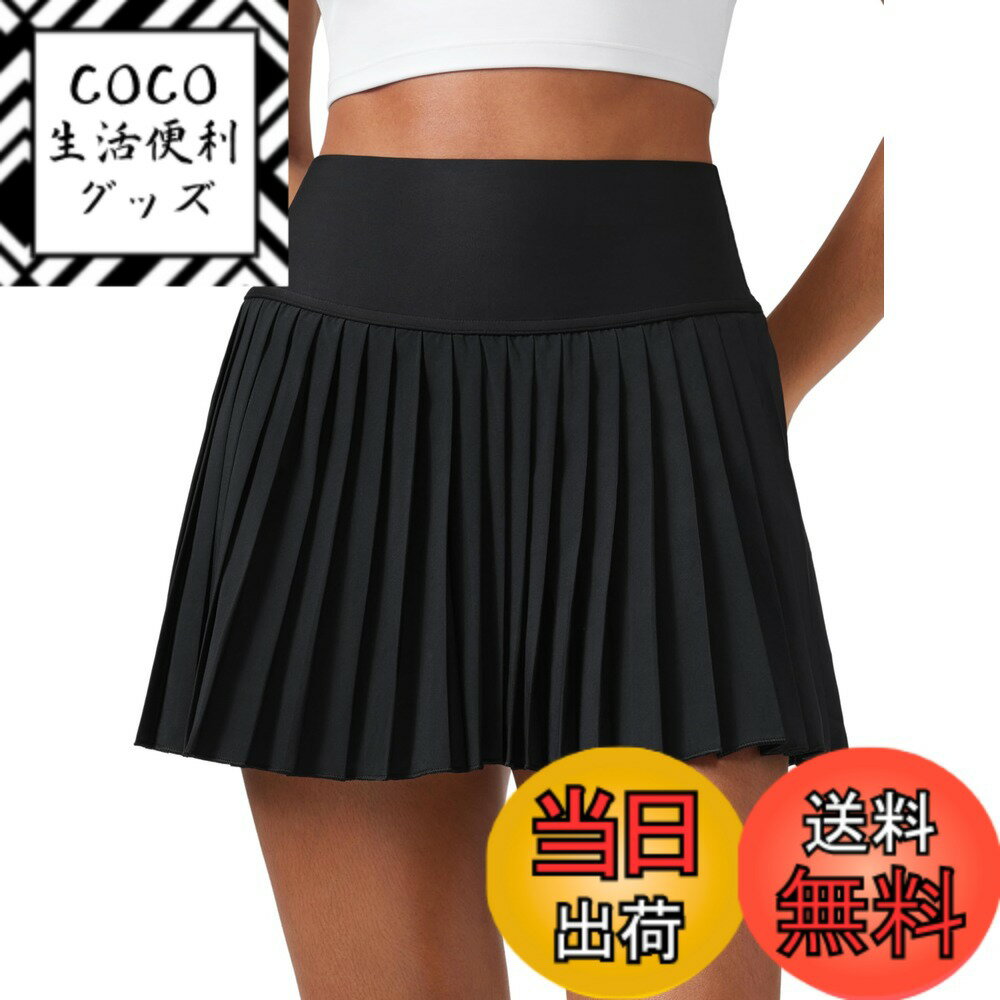 【送料無料】[CRZ YOGA] テニス スカート ゴルフ スコート プリーツ インナーショーツ付き Aライン ハイウエスト ポケット付き テニスウェア ゴルフウェア 色：ブラック、サイズ：M