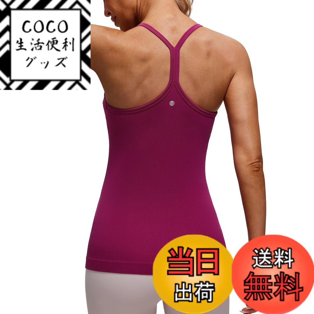 【送料無料】[CRZ YOGA] ヨガウェア レディース タンクトップ スポーツ キャミソール 速乾 リブ編み パッド付 Yバック フィットネストップス 色：マゼンタ・パープル、サイズ：M Regular