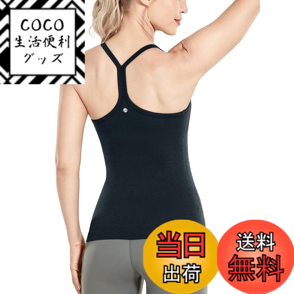 【送料無料】[CRZ YOGA] ヨガウェア レディース タンクトップ スポーツ キャミソール 速乾 リブ編み パッド付 Yバック フィットネストップス 色：ダークネイビー、サイズ：2XL Regular
