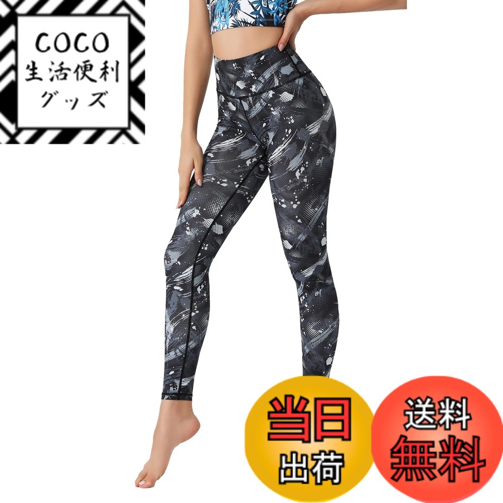 【送料無料】[ASHLEY FIT] ヨガパンツ レディース レギンス ヨガウェア 吸汗速乾 ストレッチ 9分丈 スポーツタイツ ホットヨガ ピラティス トレーニング 花柄パンツ (10#) 色：YS353、サイズ：S