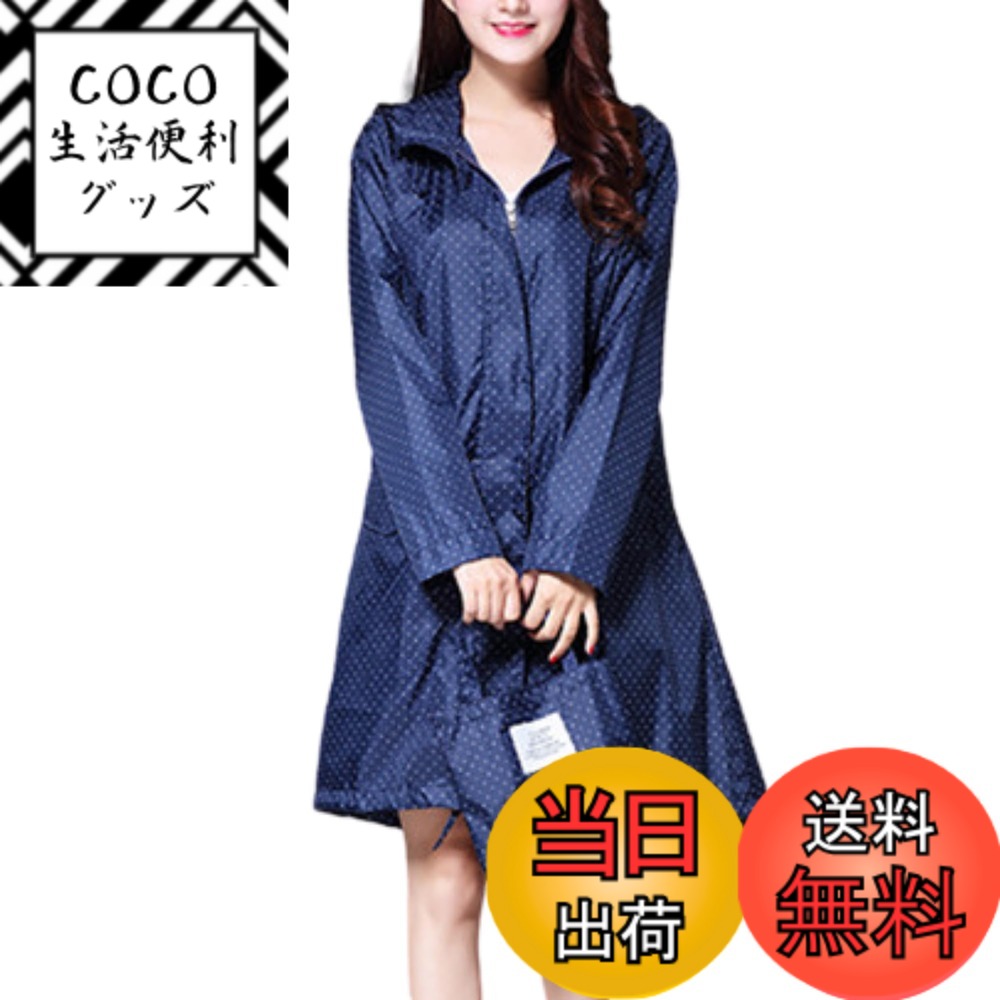 ������̵����[Pualani Bloom] �ץ���˥֥롼�� �쥤�󥳡��� ��ǥ����� �ߥɥ�� �ա����դ� ��Ǽ�Хå��� �����ͥ��ӡ��ɥåȡ���������L-Fr...