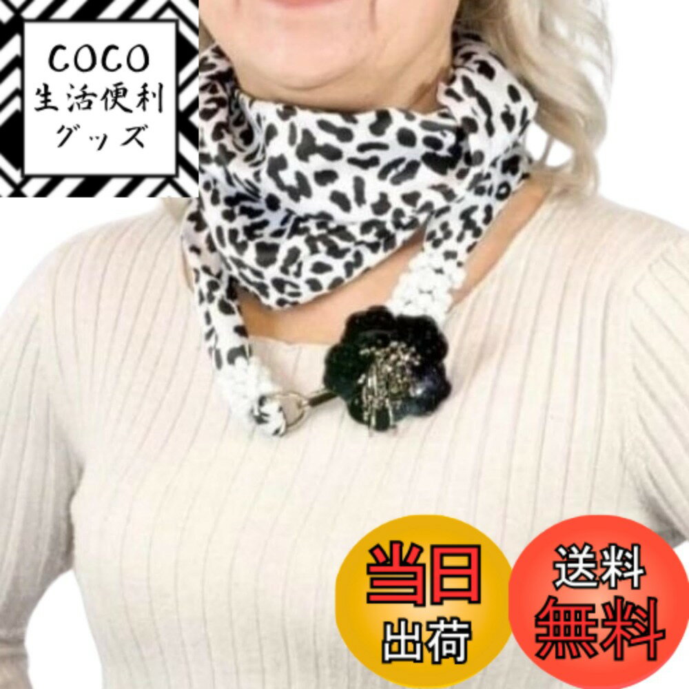 ������̵����[G.Barsanti&Figli] �Х륵��ƥ� �������� ��ǥ����� �ͥå��쥹 �����ꥢ�� ��ñ ���� ���쥬��� �٥�Ȥ�Хå����㡼��ˤ�...