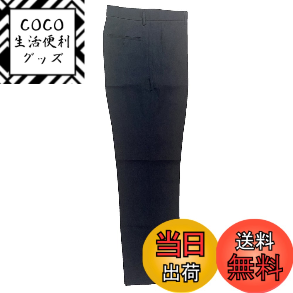【送料無料】[BARYPORY] ズボン 男子制服 学生服 学校 制服 スクール スラックス フォーマル 涼しい 無地 軽量 春夏用 おしゃれ メンズ 色：ネイビー、サイズ：S