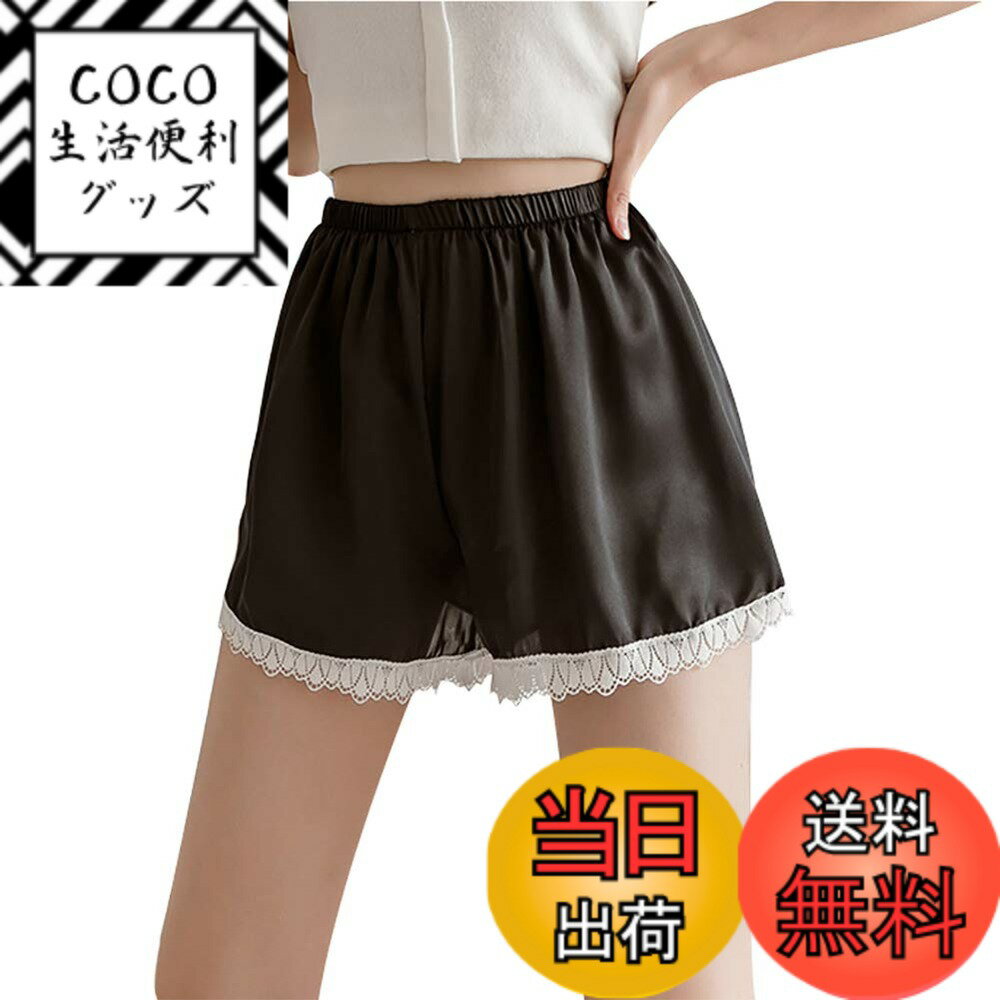 ������̵����[eipatu] ����ʡ��ѥ�� �ڥ������� �ڥ��ѥ� �����ѥ� ��ǥ����� �ܥȥॹ ���硼�ȥѥ�� �ڥ��ѥ�� �ѥ�� ������ �������졼��/��...