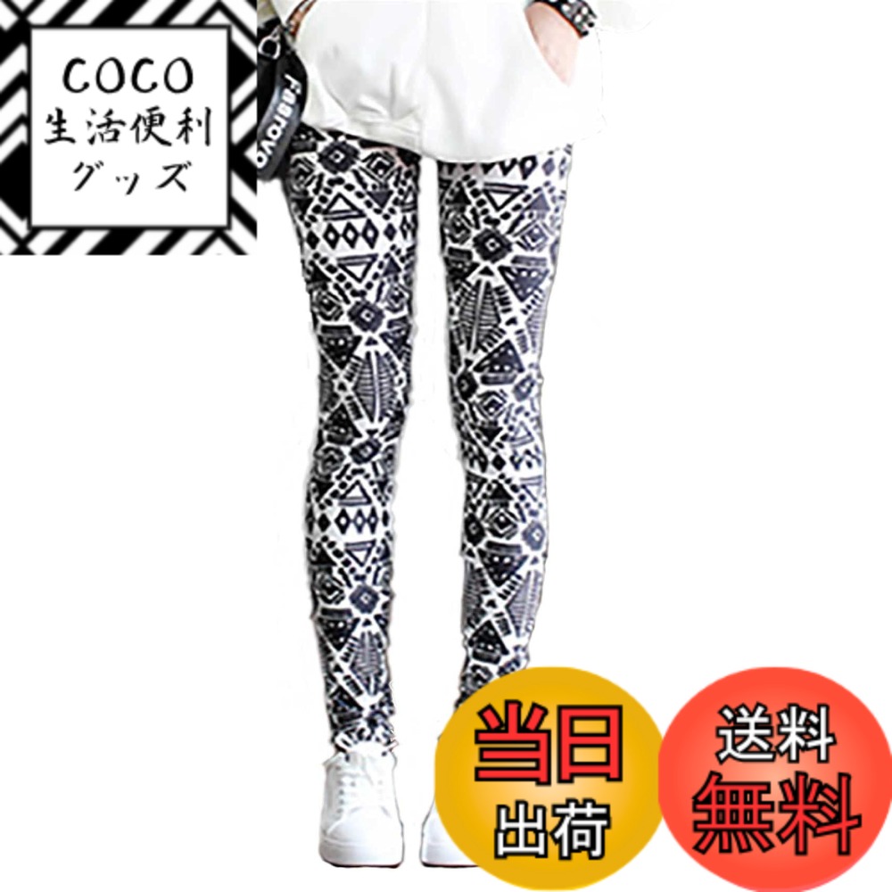 【送料無料】[PIENSE] 全12色 レギンス フリーサイズ カラフル ストレッチ お出掛け スポーツ 全般 ヨ..