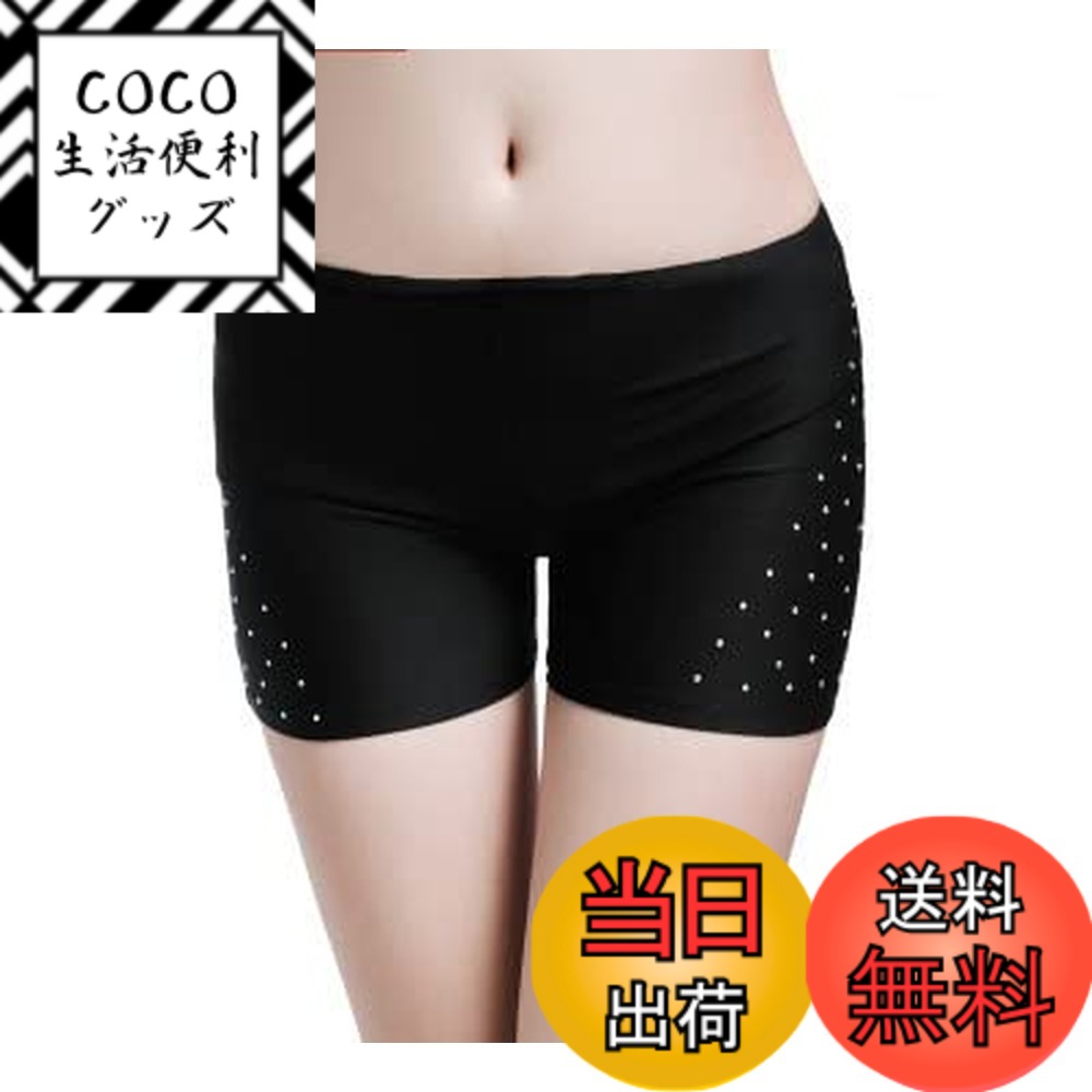 【送料無料】ショートパンツ 透け防止 見せパン フリル ホット インナーパンツ 3分丈 ダンス スカラップ 下着 ペチコート インナー安全ショーツ ベリーダンス ヨガ フィットネス レッスン着 レッスンウェア ヒップホップ ウェア ストレ 色：ブラック、サイズ：Free Size