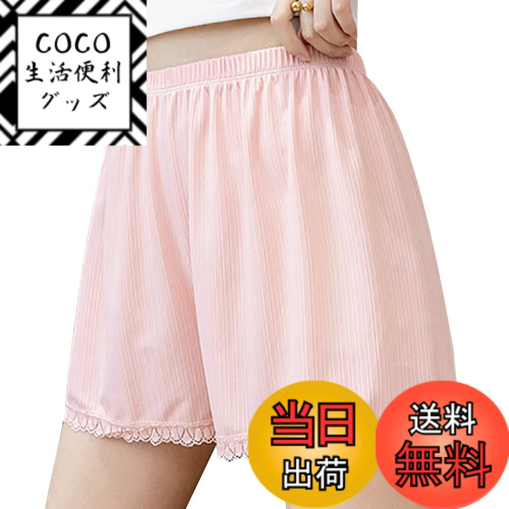 ������̵����[eipatu] ����ʡ��ѥ�� �ڥ��ѥ� �����ѥ� ��ǥ����� �ڥ������� ���졼�� �ܥȥॹ ���硼�ȥѥ�� �ڥ��ѥ�� �ѥ�� ������ ����F...