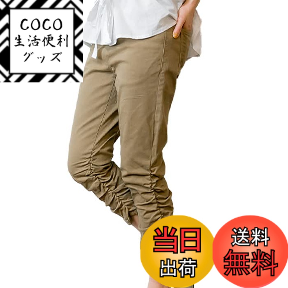 【送料無料】[atONE] 裾くしゅ美脚パンツ レディース くしゅくしゅ パンツ 7分パンツ 大きいサイズ デニム チノ サブリナパンツ ベージュ ブラック ブルー ネイビー 色：ベージュ、サイズ：L