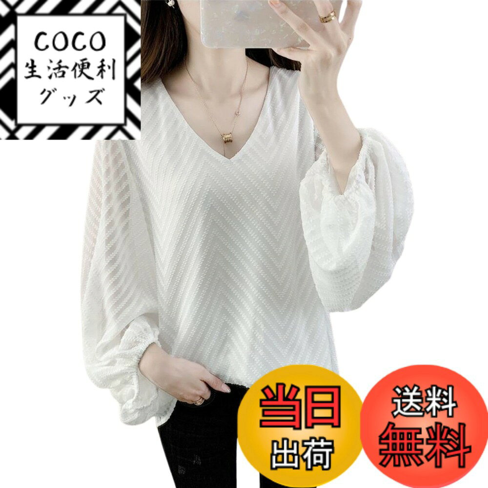 【送料無料】[AUSKY] 上質 レディース Tシャツ トップス vネック シャツ 長袖 シフォン ブラウス 刺 ゆったり 花柄 切り替え 裏地付き オーバーサイズ カジュアル 万能アイテム 着痩せ 体型カバー 春 夏 秋 普段着 色：ホワイト、サイズ：M