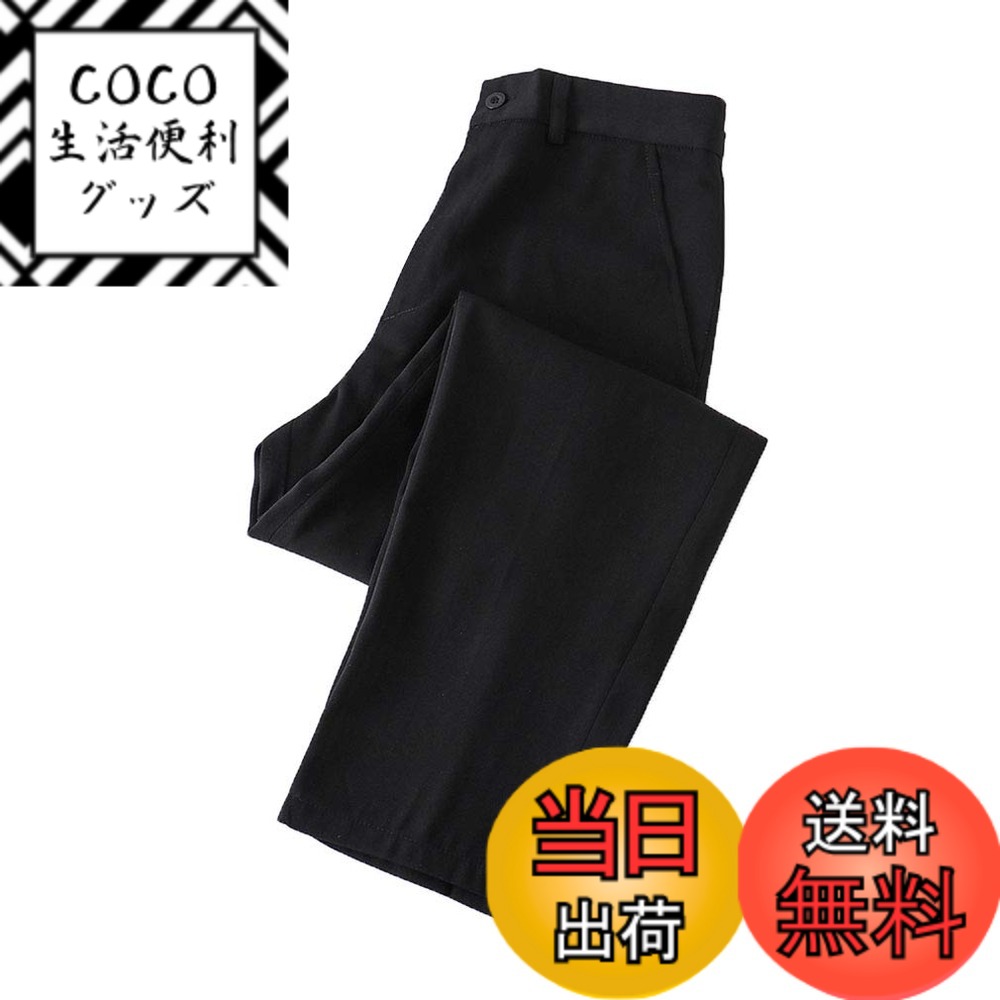 【送料無料】[BARYPORY] メンズ ズボン 学生服 男子制服 学校 制服 スクール スラックス フォーマル 涼しい 無地 軽量 春夏用 おしゃれ 色：ブラック、サイズ：XL