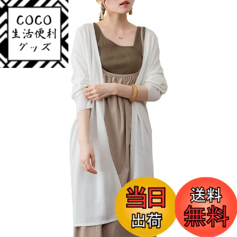 商品情報商品の説明主な仕様 Vネックロングカーディガン[M-Lサイズ]着丈96cm、肩幅58cm、身幅60cm、袖幅20cm、袖丈47cm [LL-3Lサイズ]着丈98cm、肩幅60cm、身幅65cm、袖幅21.5cm、袖丈47cm [4L-5Lサイズ]着丈100cm、肩幅62cm、身幅70cm、袖幅23cm、袖丈47cmbr【原産国】バングラデシュ