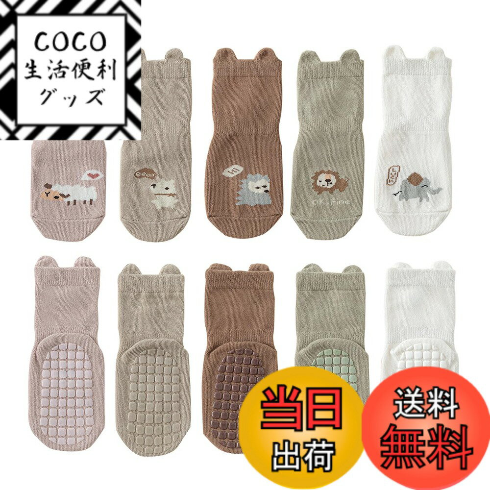 ������̵����[eipatu] �٥ӡ����å��� �֤���� ���� ���ߤ� �Ļ� �ˤλ� ���λ� ���å��� �� ���Ĥ��� �Ҷ� 5­���å� ưʪ �� �� �� ����ư...