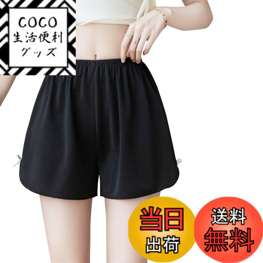 ������̵����[eipatu] ����ʡ��ѥ�� �ڥ������� �ڥ��ѥ� ��ǥ����� ��ܥ��դ� �����ѥ� �ܥȥॹ ������� ���硼�ȥѥ�� �ڥ��ѥ�� �ѥ�� ��...