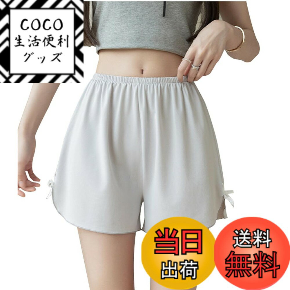 【送料無料】[eipatu] インナーパンツ ペチコート ペチパン レディース リボン付き 見せパン ボトムス ..