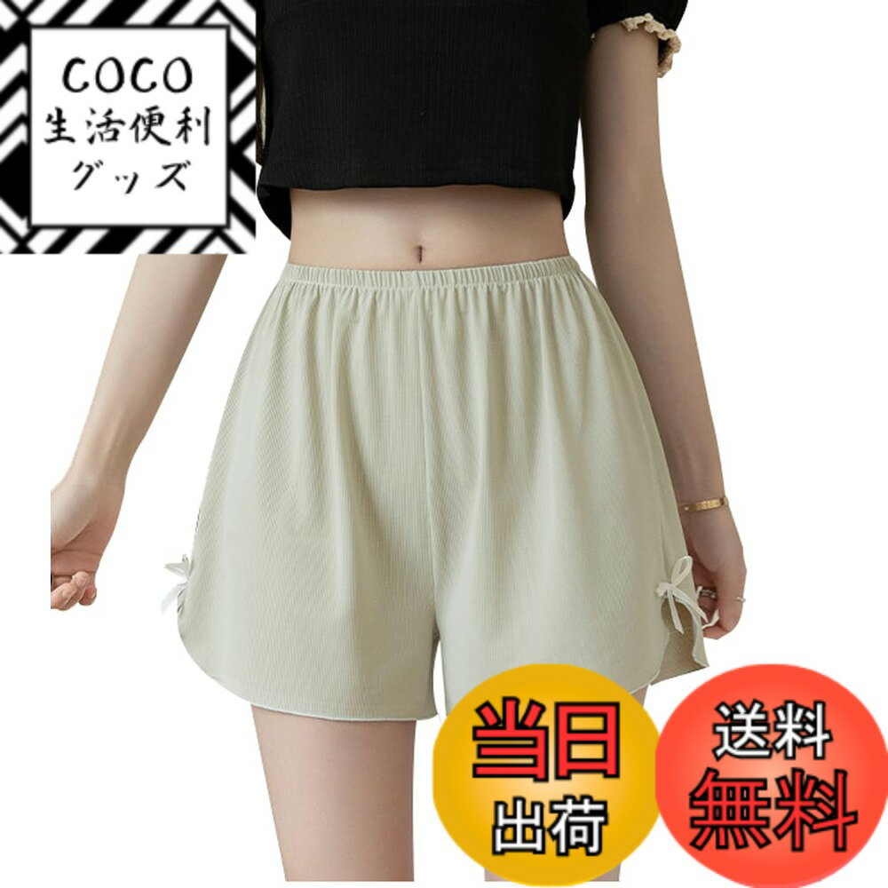 ������̵����[eipatu] ����ʡ��ѥ�� �ڥ������� �ڥ��ѥ� ��ǥ����� ��ܥ��դ� �����ѥ� �ܥȥॹ ������� ���硼�ȥѥ�� �ڥ��ѥ�� �ѥ�� ��...