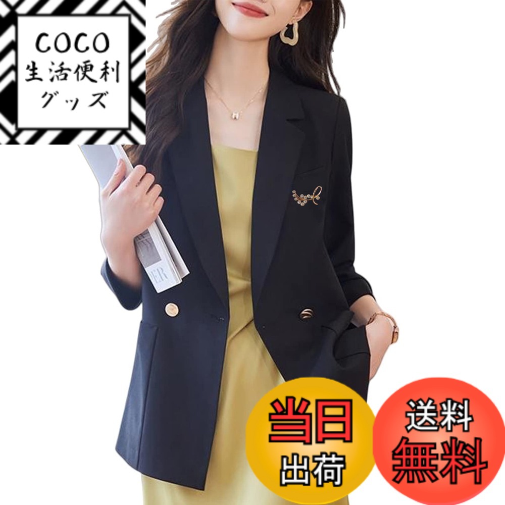 【送料無料】[AUSKY] 上質 レディース ジャケット Vネック スーツ ブローチ付き ロング 七分袖 ボタン留め ポケット ショルダーパッド 着せ 無地 シンプル 大人 通勤 フォーマル 普段着 ビジネス 面接 春 夏 秋 OL 色：ブラック、サイズ：M