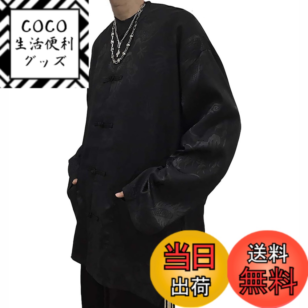 ������̵����[TOWYYO] ��� ����� Ĺµ ���㥤�ʥܥ��� Ω���� ζ �ɽ� ���� �ץ��� ���� ��� �礭�������� �η����С� ����� ���ȥ꡼�ȷ�...