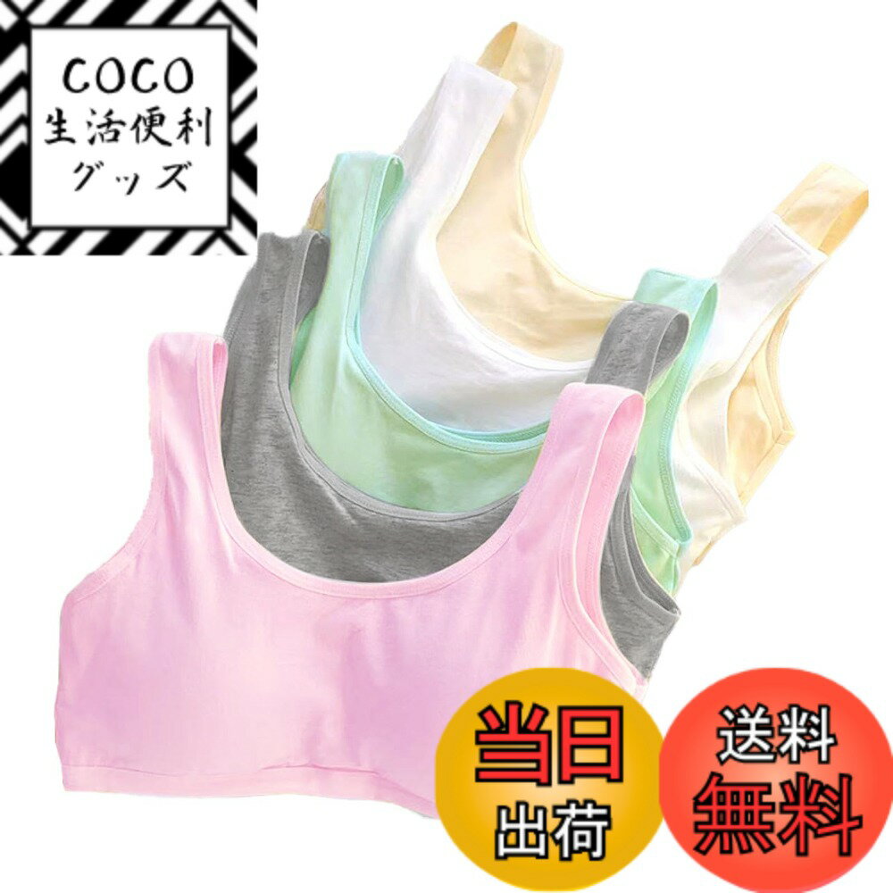 ������̵����(RONGUI) �Ȥ��Τ� �֥饸�㡼 ���ݡ��ĥ֥� �ҳ� ���� ���λ� �Υ�磻�䡼 �Ȥ��ΤƲ��� ι�� �� �ɺ� ����5������������freesi...