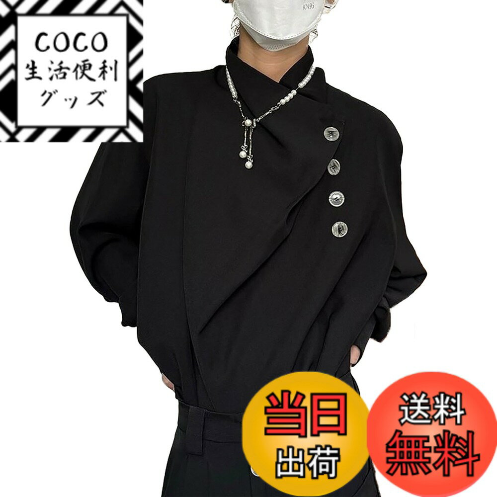 【送料無料】[TOWYYO] チャイナ服 不規則 シャツ メンズ モックネック エレガント パフスリーブ 変形 立ち襟 長袖 無地 ボタン付き 大きいサイズ 韓国ファッション 原宿系 ストリート系 モード系 中華服 春 夏 秋 服 色：ブラック、サイズ：XL