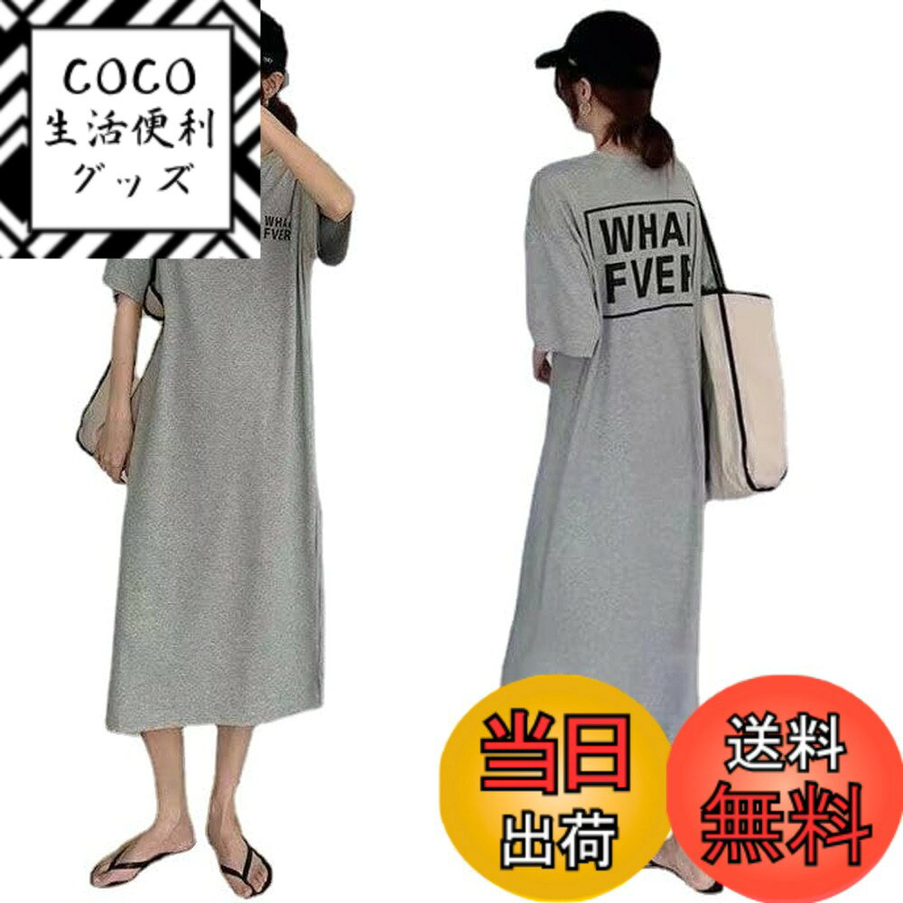 ������̵����[Bobo & Hanhan] �롼����ԡ��� ��ǥ����� Ⱦµ �ݼ� �ͥ��ꥸ�� ���󥰾� ���� �� ��ä��� �ѥ���ޥ��ԡ��� �饦��ɥͥ�...