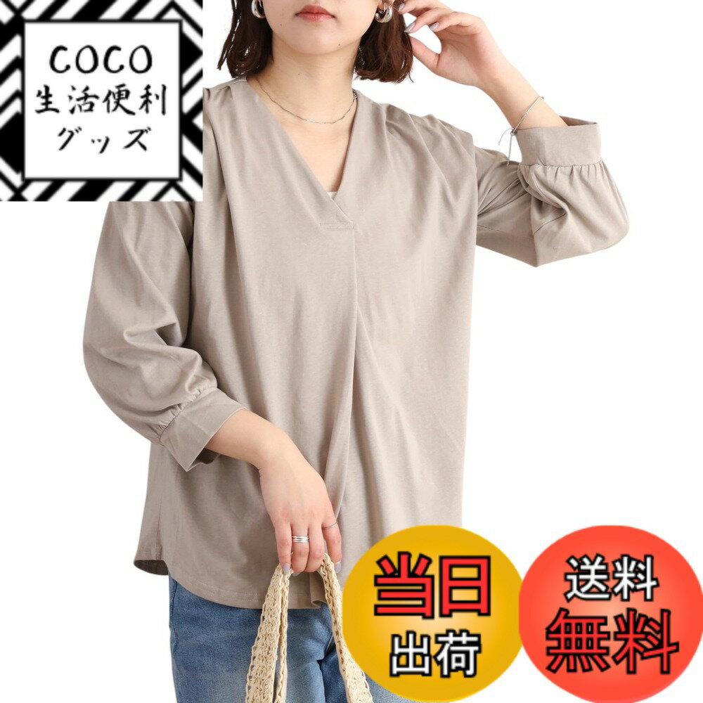 ������̵����[atONE] �֥饦���� ���å� �����åѡ� ��ʬµ T����� V�ͥå� �ե쥢���꡼�� �����å� ��ä��ꥷ�륨�å� �� �η����С� ����ץ��...