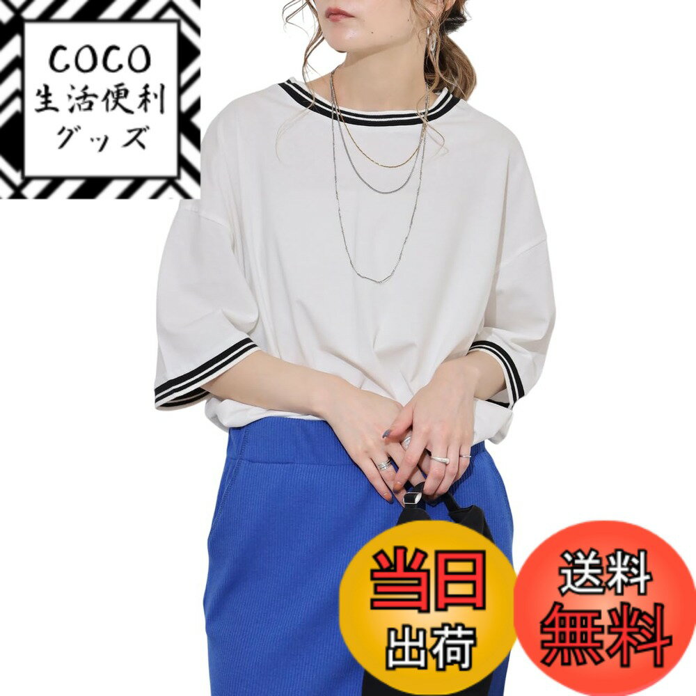 ������̵����[atONE] �ۿ�µ ��� �饤������ T����� �Х����顼�ȥåץ� ��ʬµ �ۿ���� ���ݡ��ƥ��� �ɥ��åץ������� �饦��ɥͥå� ��ä���...