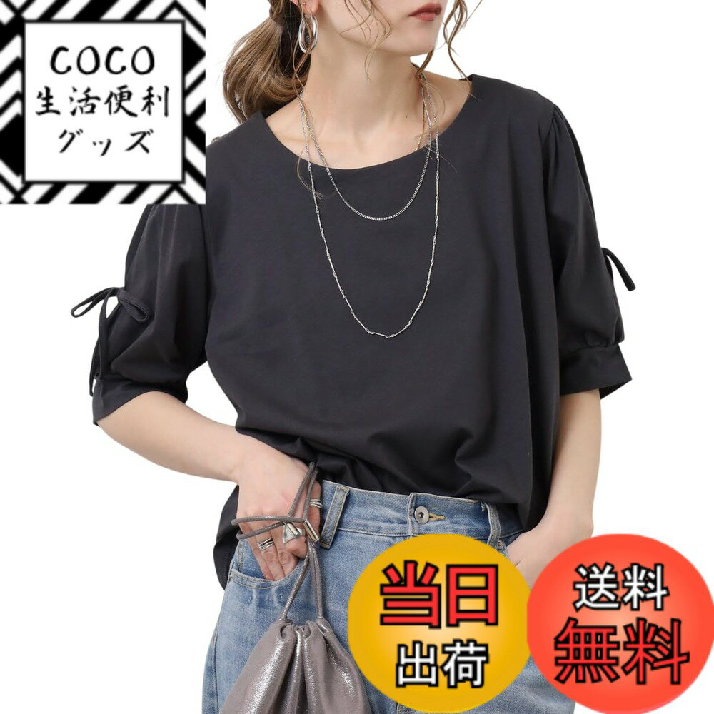 ������̵����[atONE] ��ܥ��դ�µ �֥饦���� ���åȥ��� ��ǥ����� ��ܥ󥹥꡼�� Ⱦµ�ȥåץ� ���åȥ� T����� �ե��ߥ˥󥹥����� µ���󥷥�...