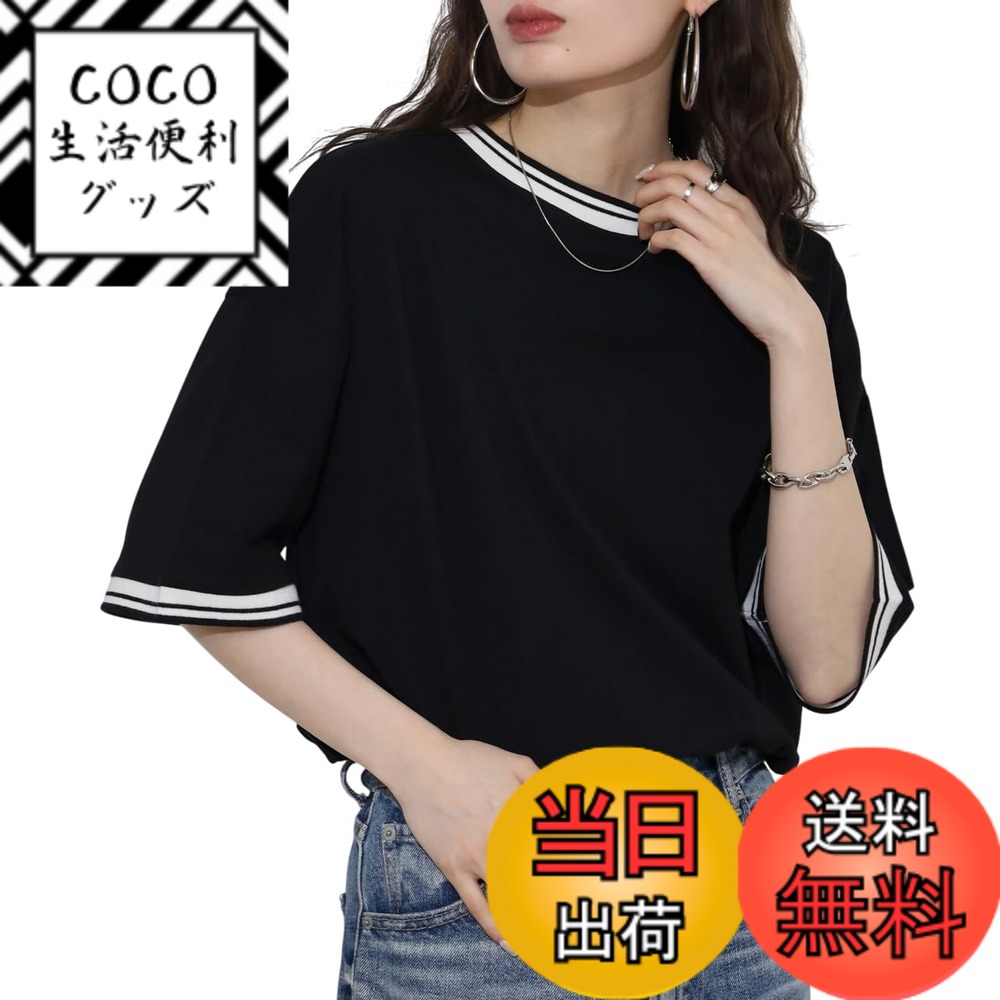 ������̵����[atONE] �ۿ�µ ��� �饤������ T����� �Х����顼�ȥåץ� ��ʬµ �ۿ���� ���ݡ��ƥ��� �ɥ��åץ������� �饦��ɥͥå� ��ä���...