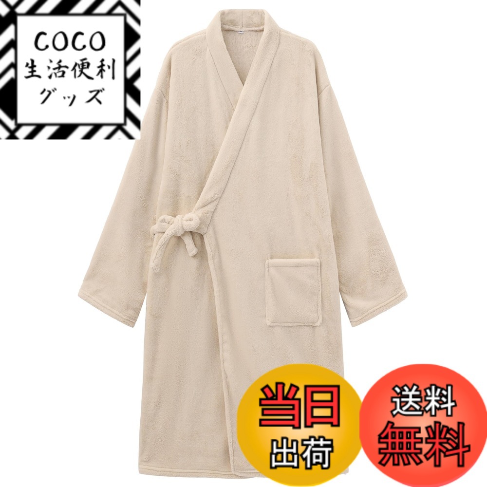 【送料無料】[Bobo & Hanhan] パジャマ バスローブ レディース ハート柄 吸水 お風呂上がり フランネル..