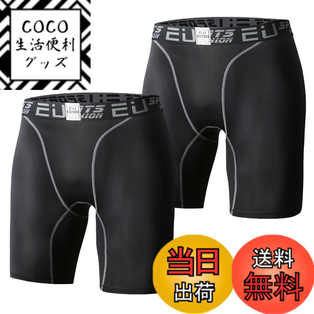 ������̵����[Guooolex] ����ץ�å���󥷥硼�� ��� ���ѥå� �䴶 ���ݡ��ĥ����� ���ݡ��� �ѥ���ȥ�å� ������������� �۴�®�� ������...