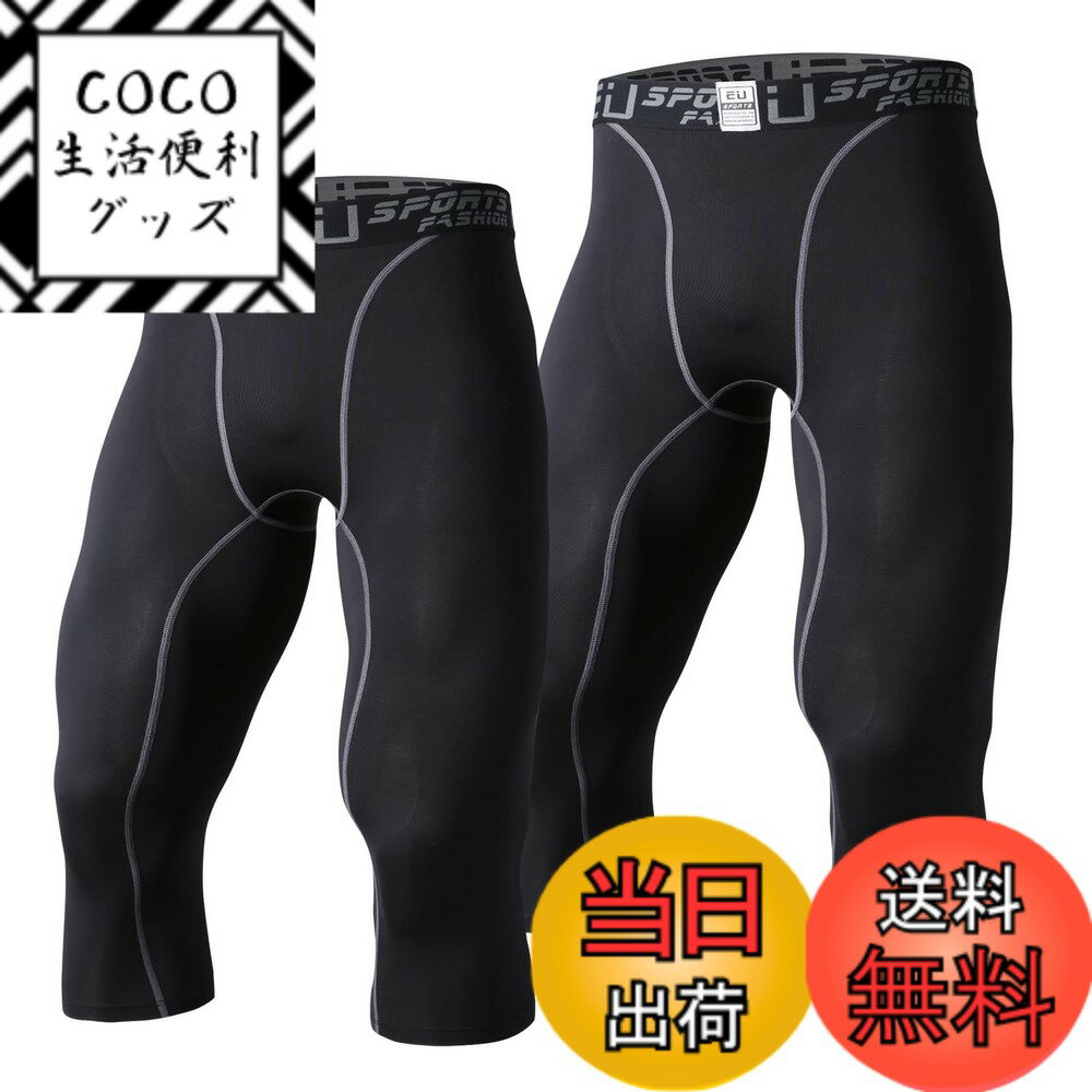 ������̵����[Guooolex] ����ץ�å���󥷥硼�� ��� ���ѥå� �䴶 ���ݡ��ĥ����� ���ݡ��� �ѥ���ȥ�å� ������������� �۴�®�� ������...