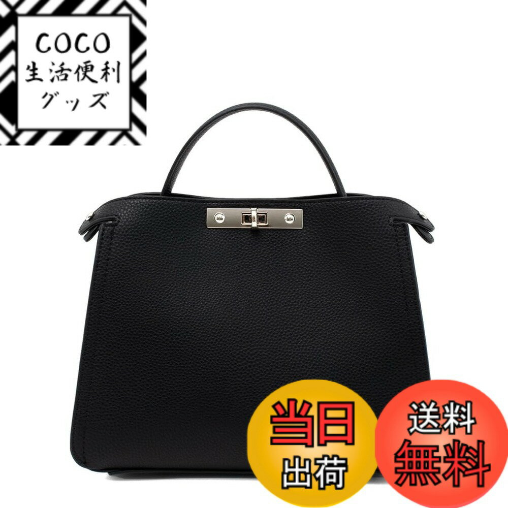 【送料無料】[Gratante] グラタンテ ワンハンドル 2way ミニショルダー バッグ レディース ショルダーバッグ abb-g0053 色：シルバーブラック