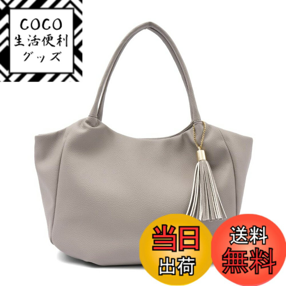 【送料無料】[Gratante] グラタンテ 3ルーム バルーントートバッグ レディース トートバッグ 通勤バッ..