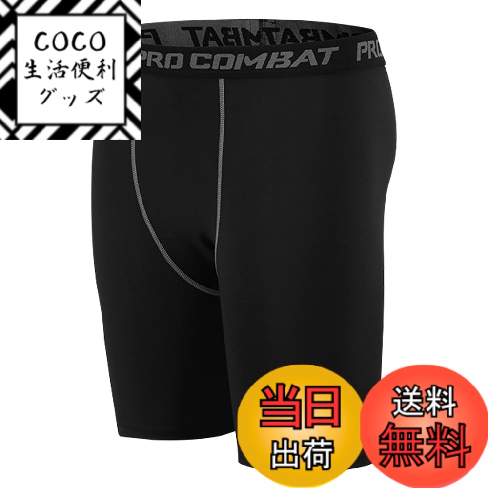 ������̵����[Guooolex] ����ץ�å���󥷥硼�� ��� ���ѥå� �䴶 ���ݡ��ĥ����� ���ݡ��� �ѥ���ȥ�å� ������������� �۴�®�� ������...