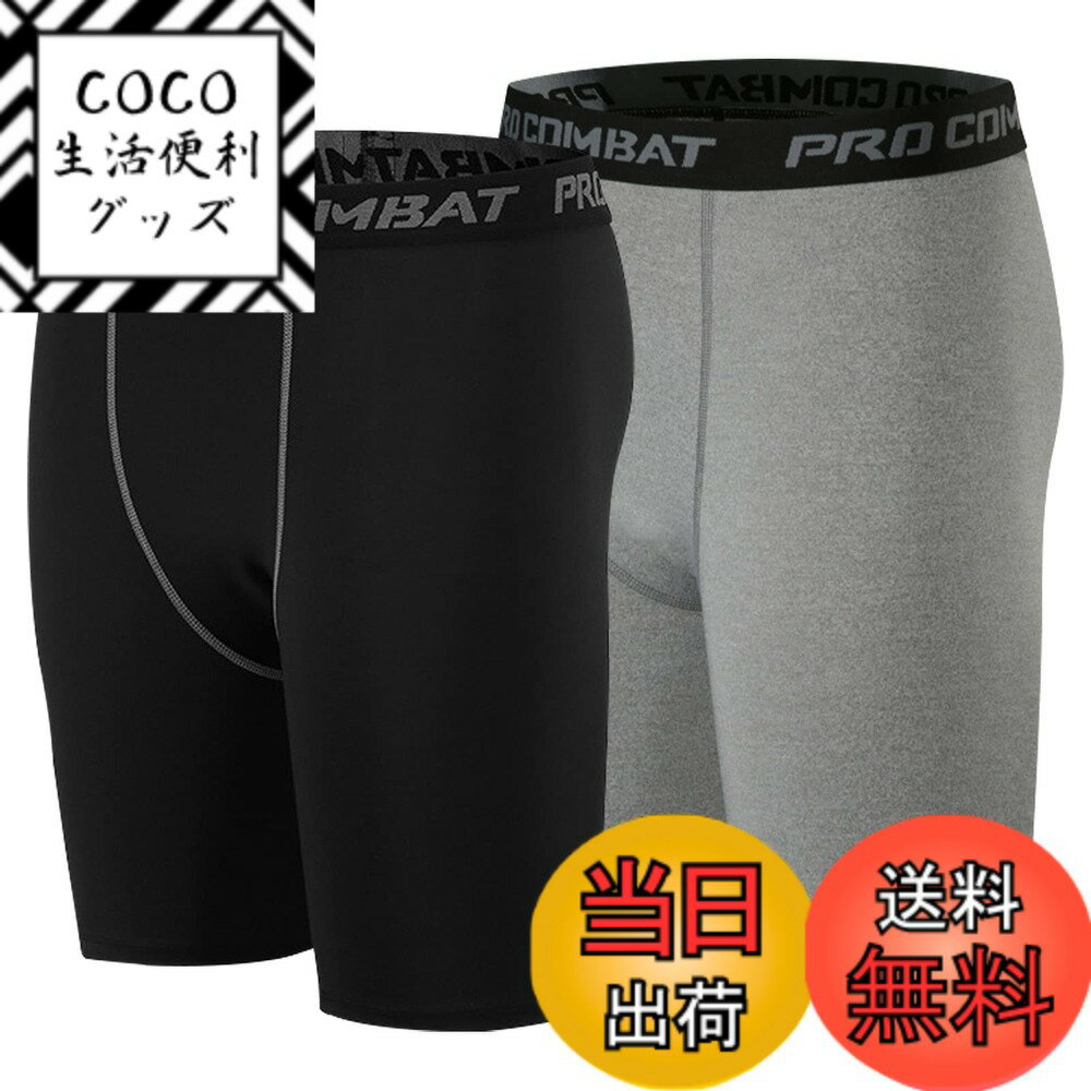 ������̵����[Guooolex] ����ץ�å���󥷥硼�� ��� ���ѥå� �䴶 ���ݡ��ĥ����� ���ݡ��� �ѥ���ȥ�å� ������������� �۴�®�� ����2...