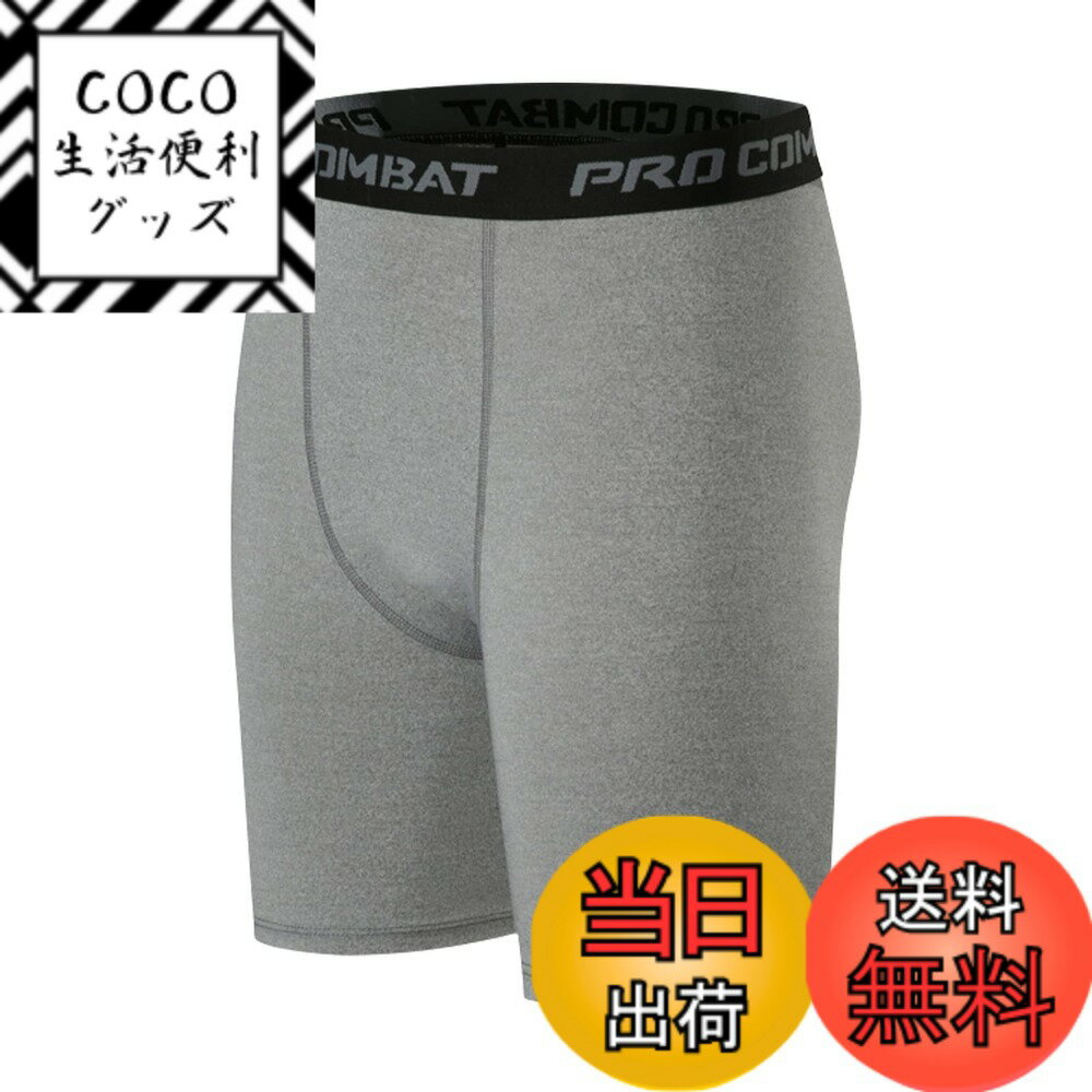 ������̵����[Guooolex] ����ץ�å���󥷥硼�� ��� ���ѥå� �䴶 ���ݡ��ĥ����� ���ݡ��� �ѥ���ȥ�å� ������������� �۴�®�� ������...