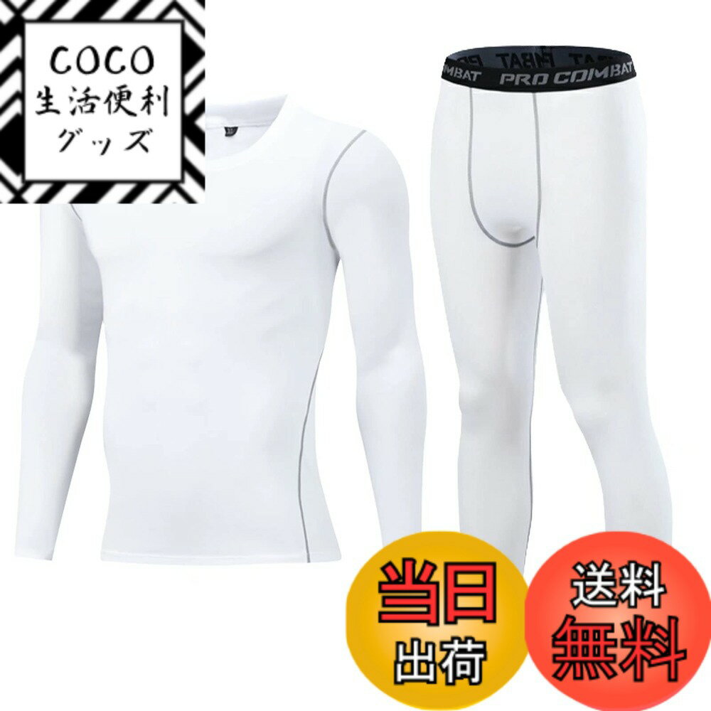 ������̵����[Guooolex] ����ץ�å���󥦥��� ���ݡ��ĥ���ʡ� �岼���å� ��� Ĺµ/Ⱦµ �ð������ ���ݡ��ĥ����� ���ѥå� �ѥ���ȥ��...