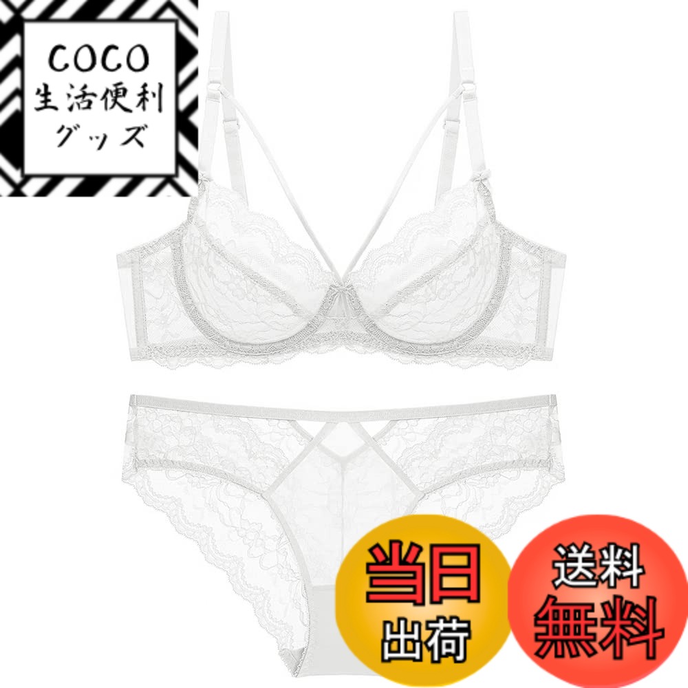 【送料無料】[Guoeappa] インナーセット 総レース プラブラ&ショーツ セクシー ランジェリー 下着 女性 レディース 色：ホワイト、サイズ：D90