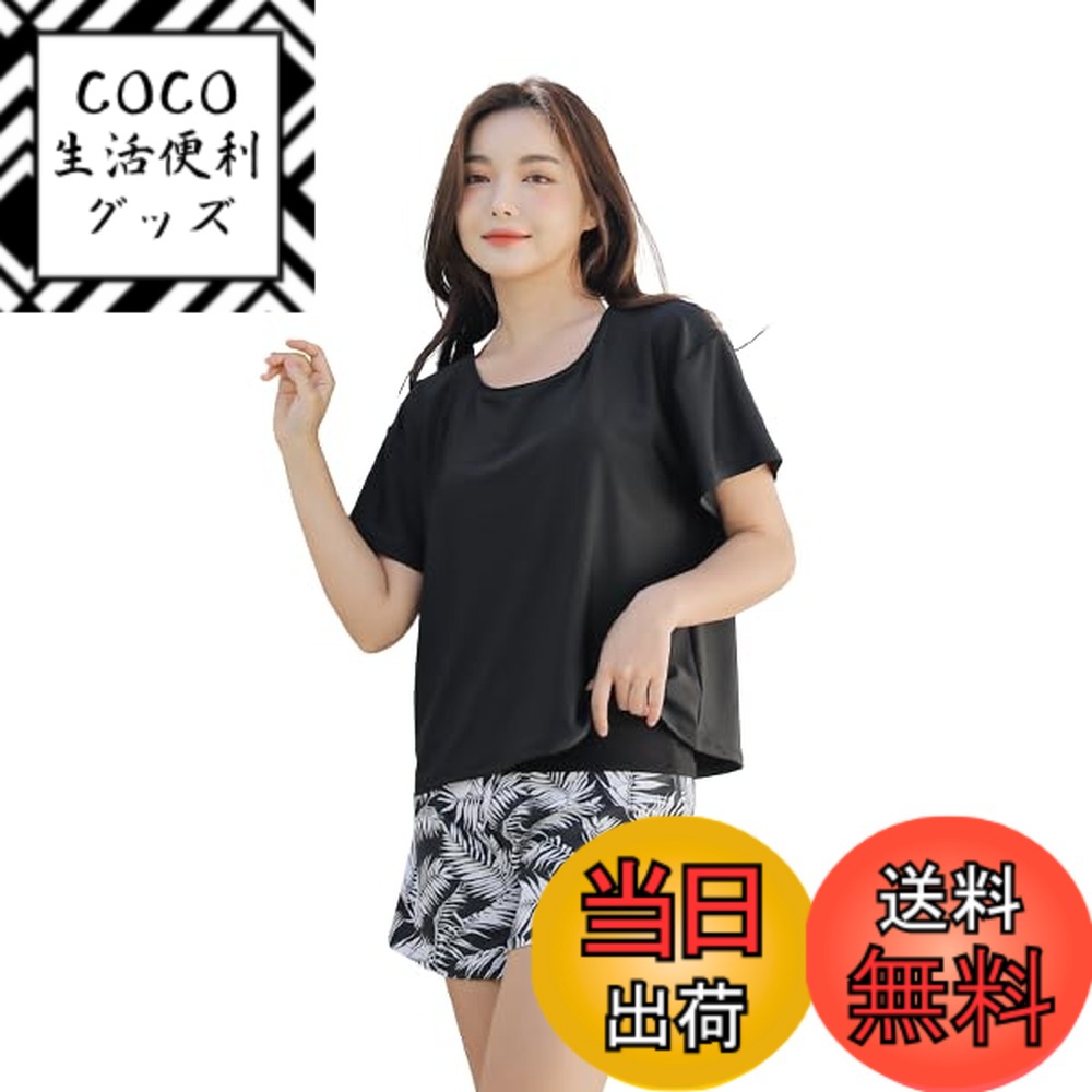 【送料無料】[growncharm] 水着 レディース 体型カバー タンキニ Tシャツ パッド付き 一体型 水着 【UPF50+ UVカット加工】【2点セット】[SLV31201] 色：D、サイズ：LL