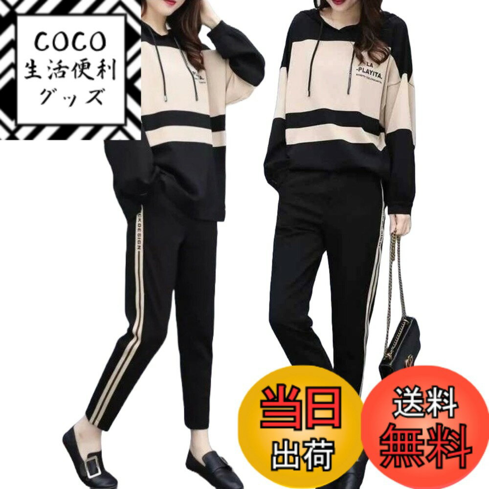 ������̵����[GRHONC] �ѡ����� ���㡼�� ��ǥ����� �������å� �岼 ���å� Ĺµ ���åȥ��å� ���ݡ��� ������ �ȥ졼�˥� �ա��� �����֥�å�...