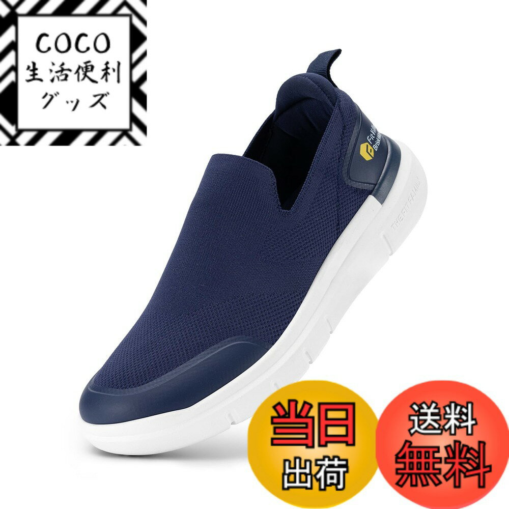 ������̵����[FitVille] ���� ����åݥ� ��� 2E 4E ���ˡ����� ���������󥰥��塼�� ���⥷�塼�� ��ư�� ���ѥåȥ��塼�� �ϥ󥺥ե꡼��...