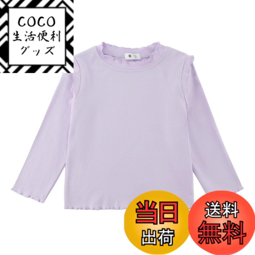 ������̵����[HahaNice] �Ҷ��� ���å� Ĺµt����� ���λ� �ˤλ� �ȥ졼�ʡ� �� ����ʡ� ̵�� ���� �ݼ� ����t �ȥåץ� ȩ�� �ղƽ��� ��...