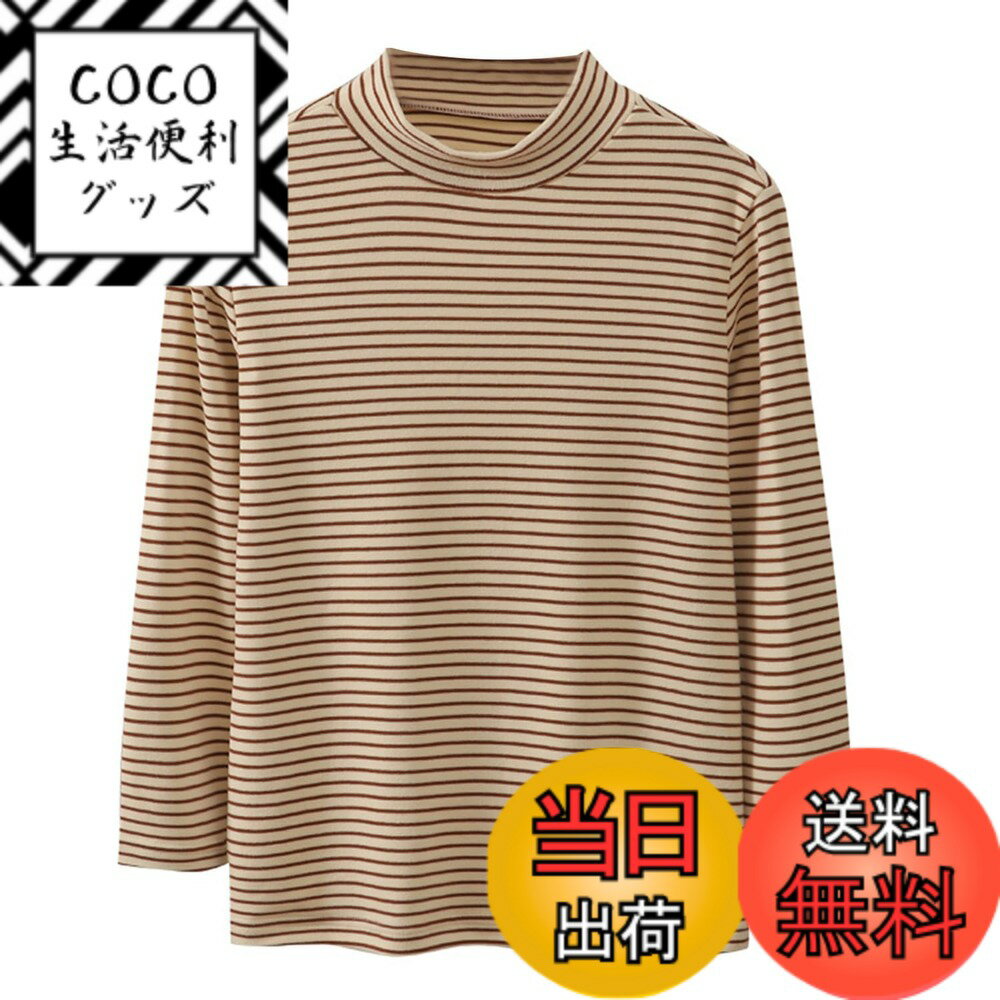 ������̵���ۥ��å� ĹµT����� �����ȥ�ͥå� �ϥ��ͥå� ���åȥ��� ����ʡ� �ˤλ� ���λ� �ȥåץ�����t����� �ս��� �Ҷ��� �ҡ��ȥƥå� �ۥå�...