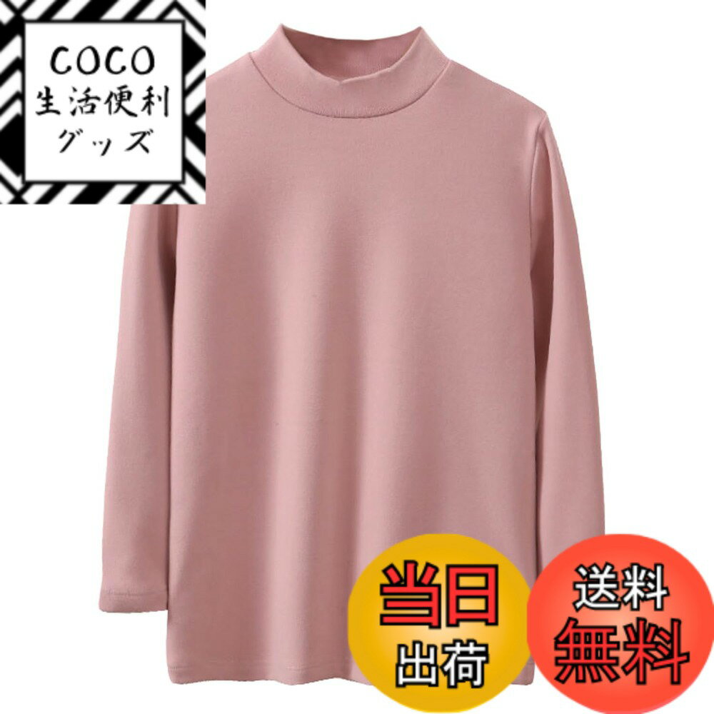 ������̵���ۥ��å� ĹµT����� �����ȥ�ͥå� �ϥ��ͥå� ���åȥ��� ����ʡ� �ˤλ� ���λ� �ȥåץ�����t����� �ս��� �Ҷ��� �ҡ��ȥƥå� �ۥå�...