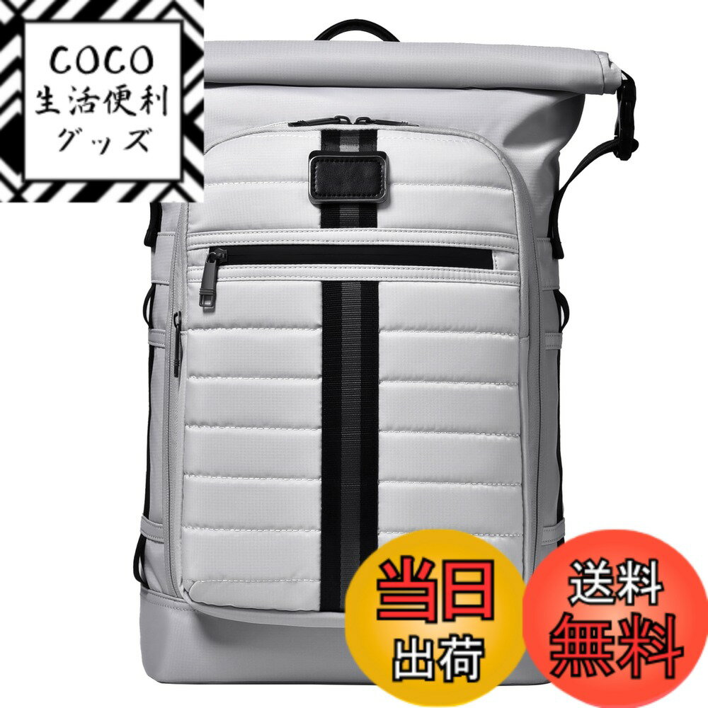 【送料無料】[FSD.WG] リュック おしゃれ 人気 バックパック カジュアル 大容量 通学 軽量 防水 丈夫 タウンリュック 4色 色：Qグレー、サイズ：L