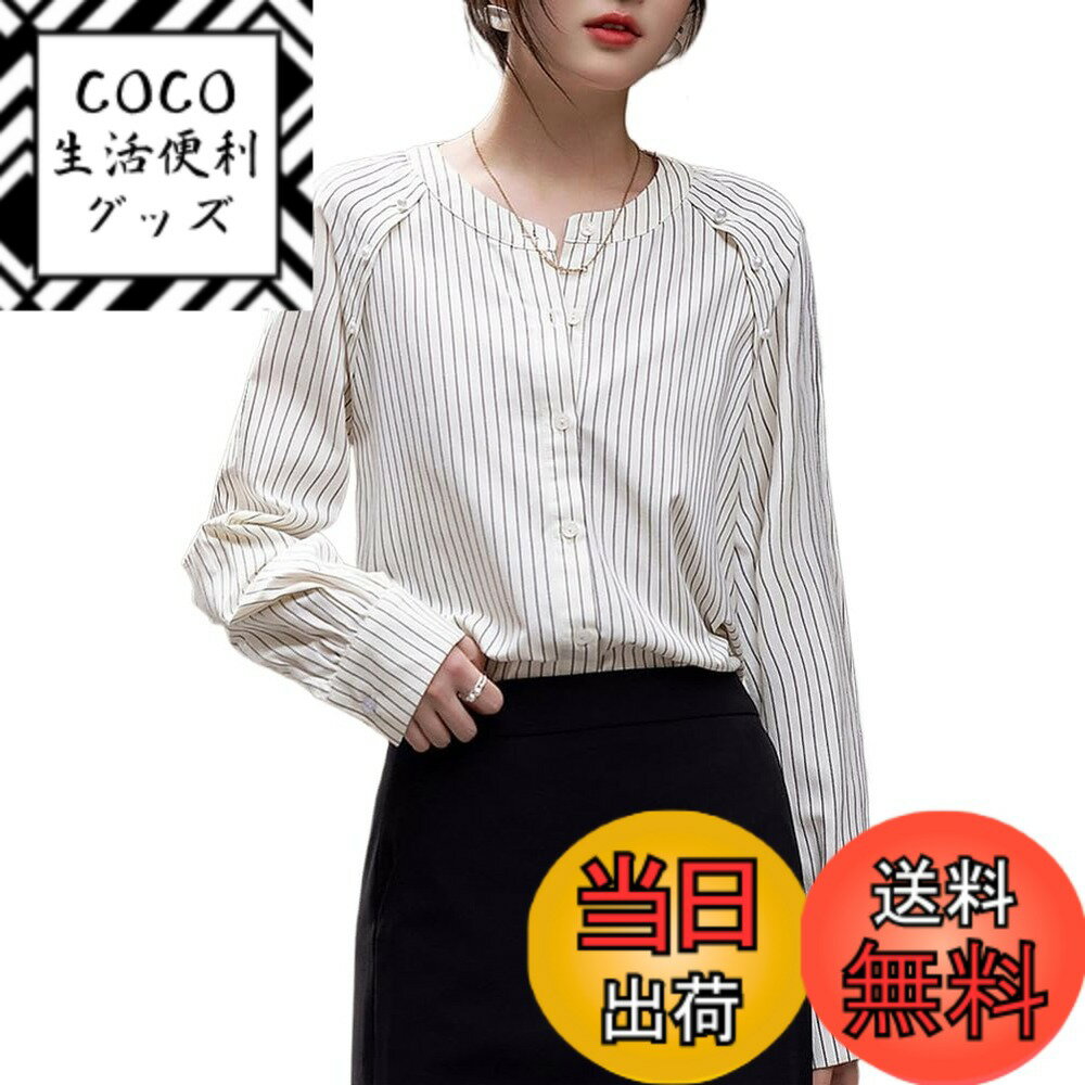 【送料無料】[H．zroy] ブラウス 長袖 レディース ストライプ トップス クルーネック シャツ ...